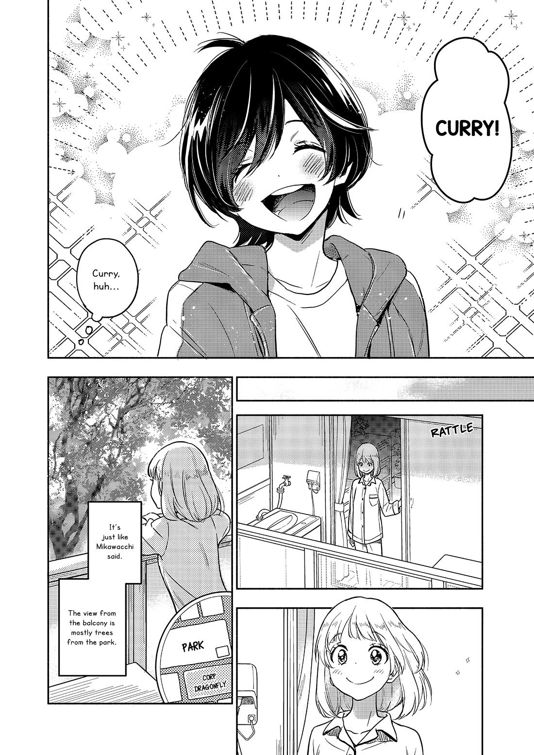 Yamada to Kase-san chapter 38 page 7