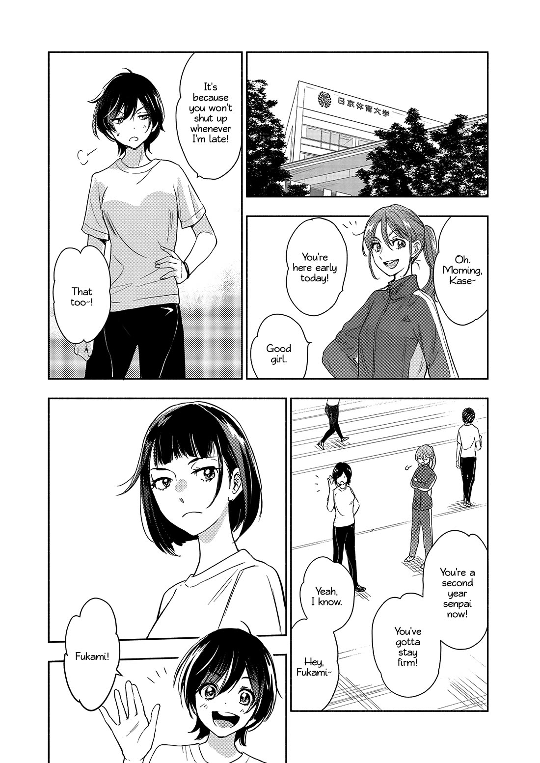 Yamada to Kase-san chapter 38 page 9