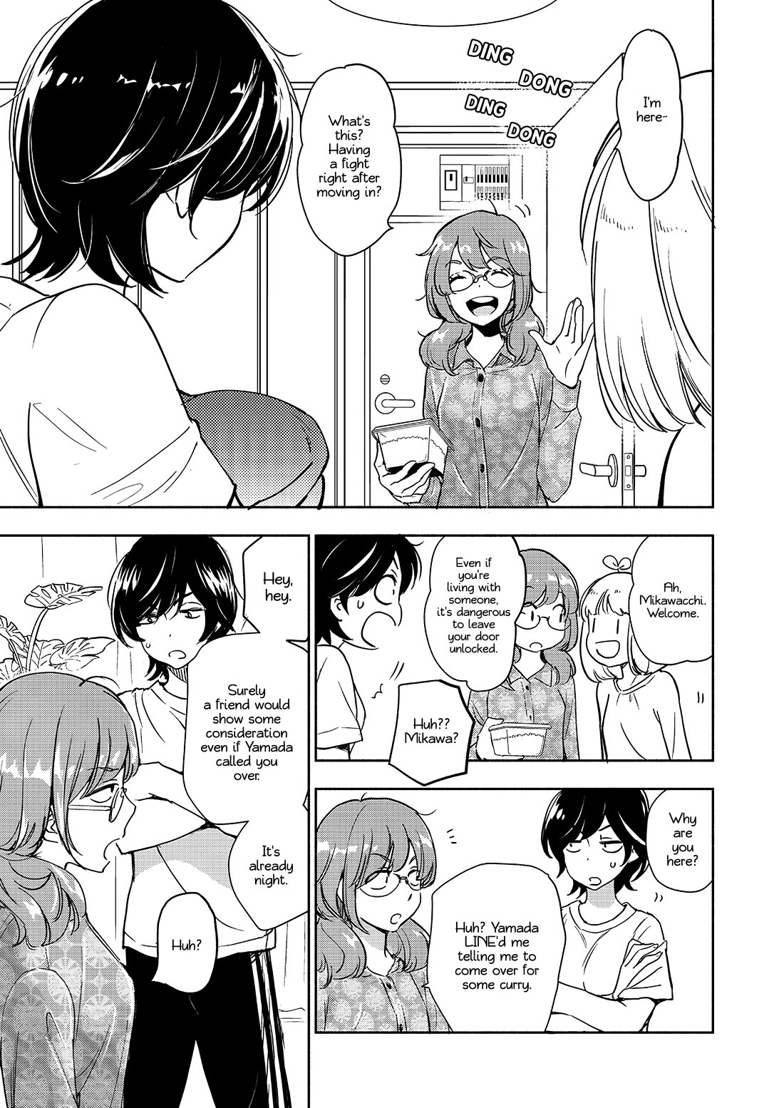 Yamada to Kase-san chapter 39 page 14