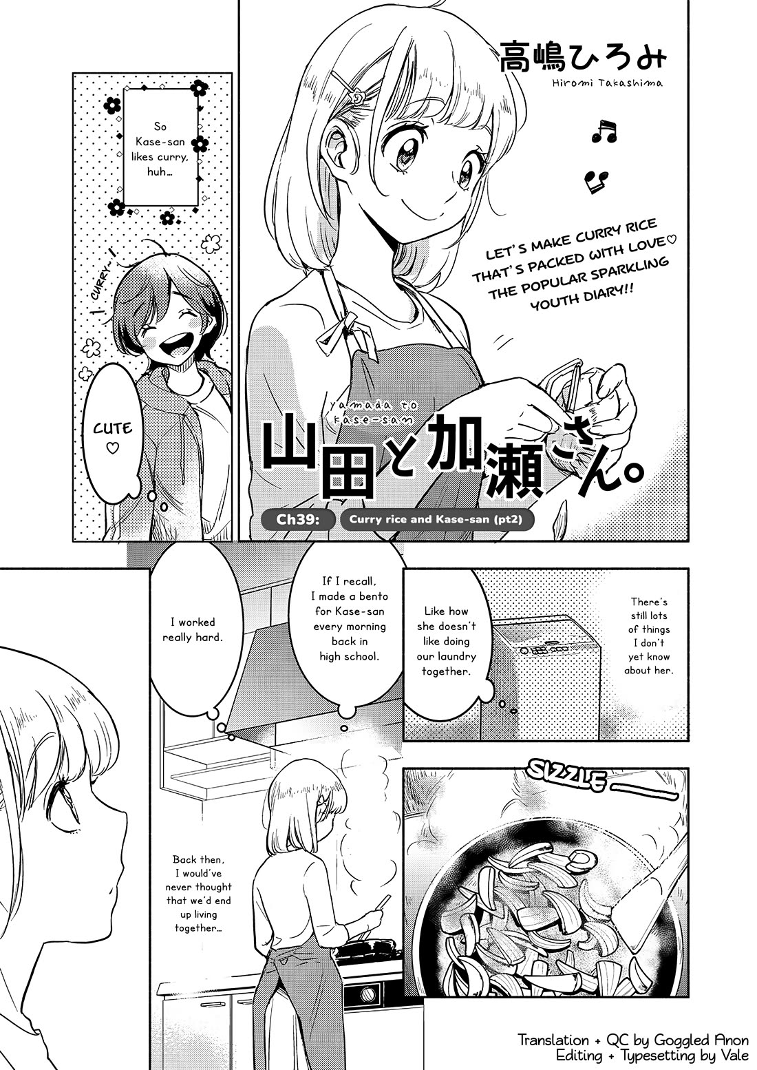 Yamada to Kase-san chapter 39 page 2