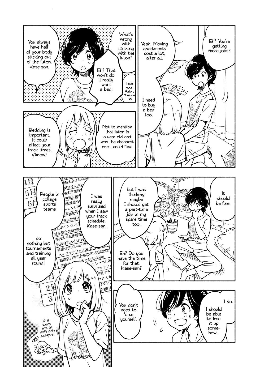 Yamada to Kase-san chapter 40 page 19