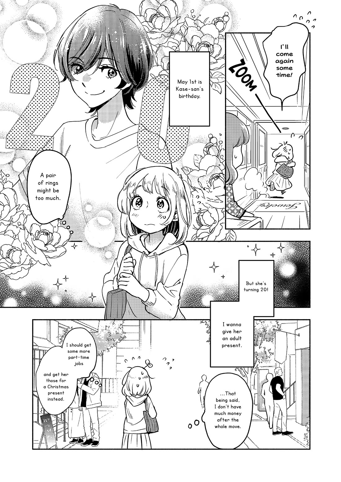 Yamada to Kase-san chapter 40 page 4