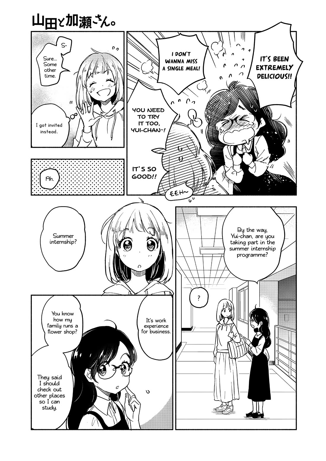 Yamada to Kase-san chapter 40 page 6