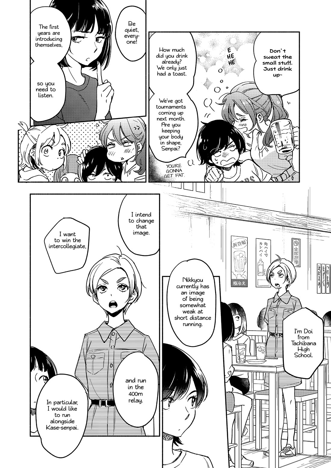 Yamada to Kase-san chapter 40 page 9