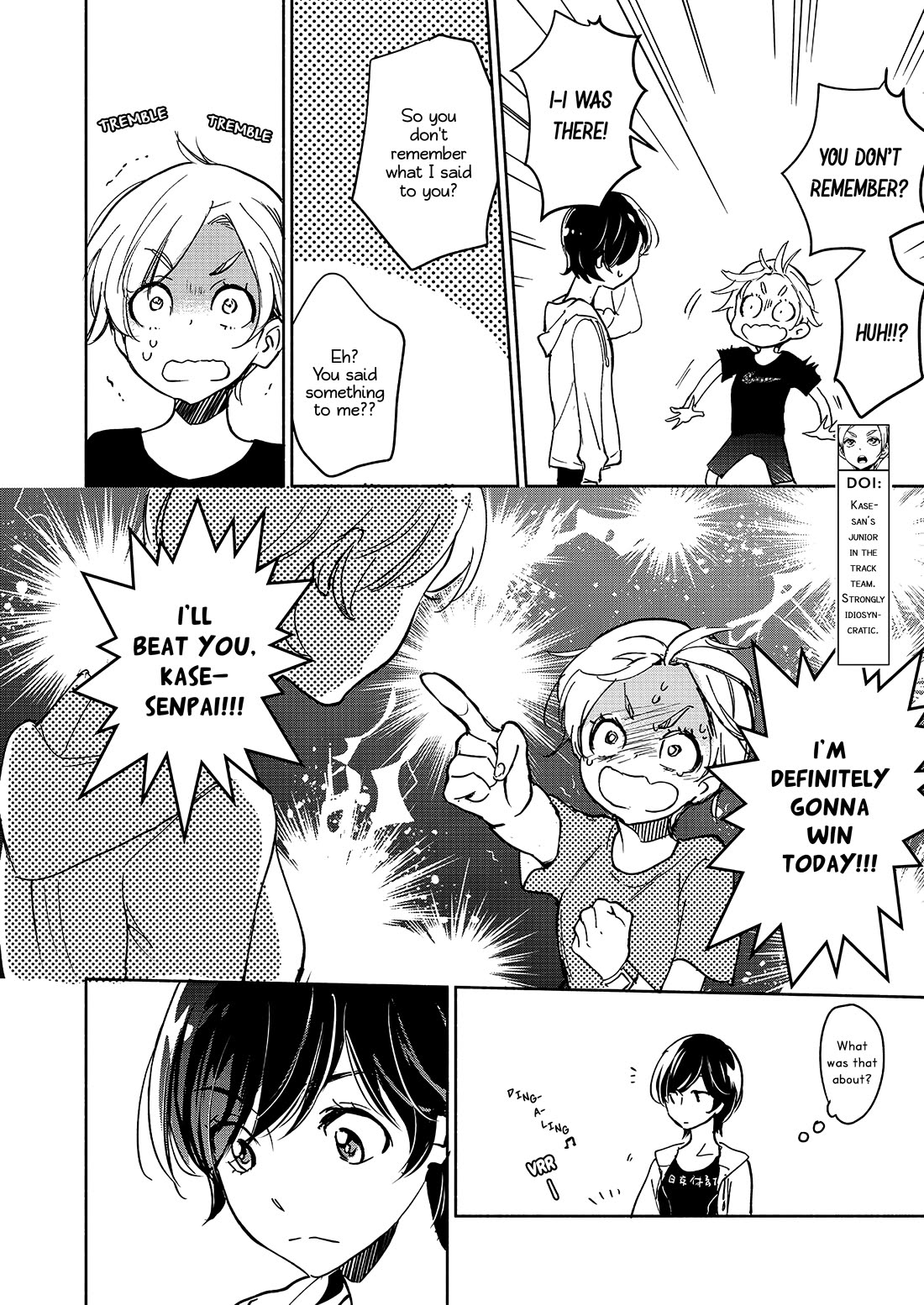 Yamada to Kase-san chapter 44 page 5