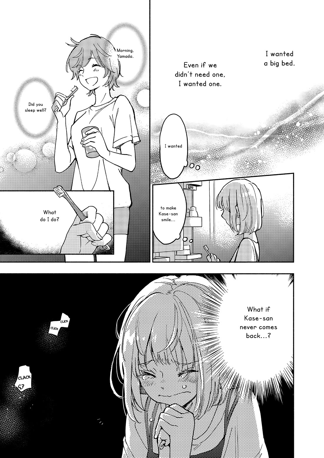 Yamada to Kase-san chapter 45 page 10