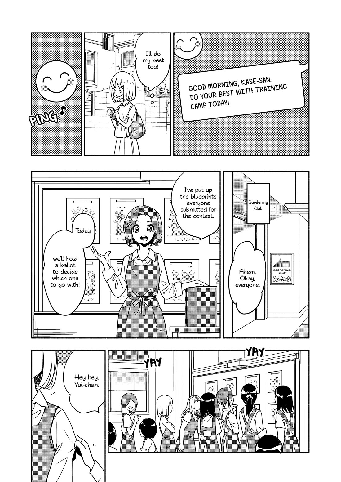 Yamada to Kase-san chapter 45 page 19