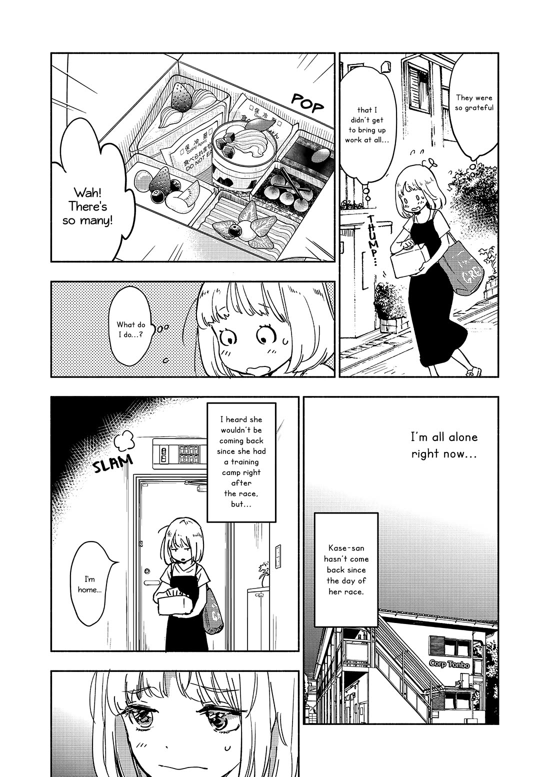 Yamada to Kase-san chapter 45 page 5