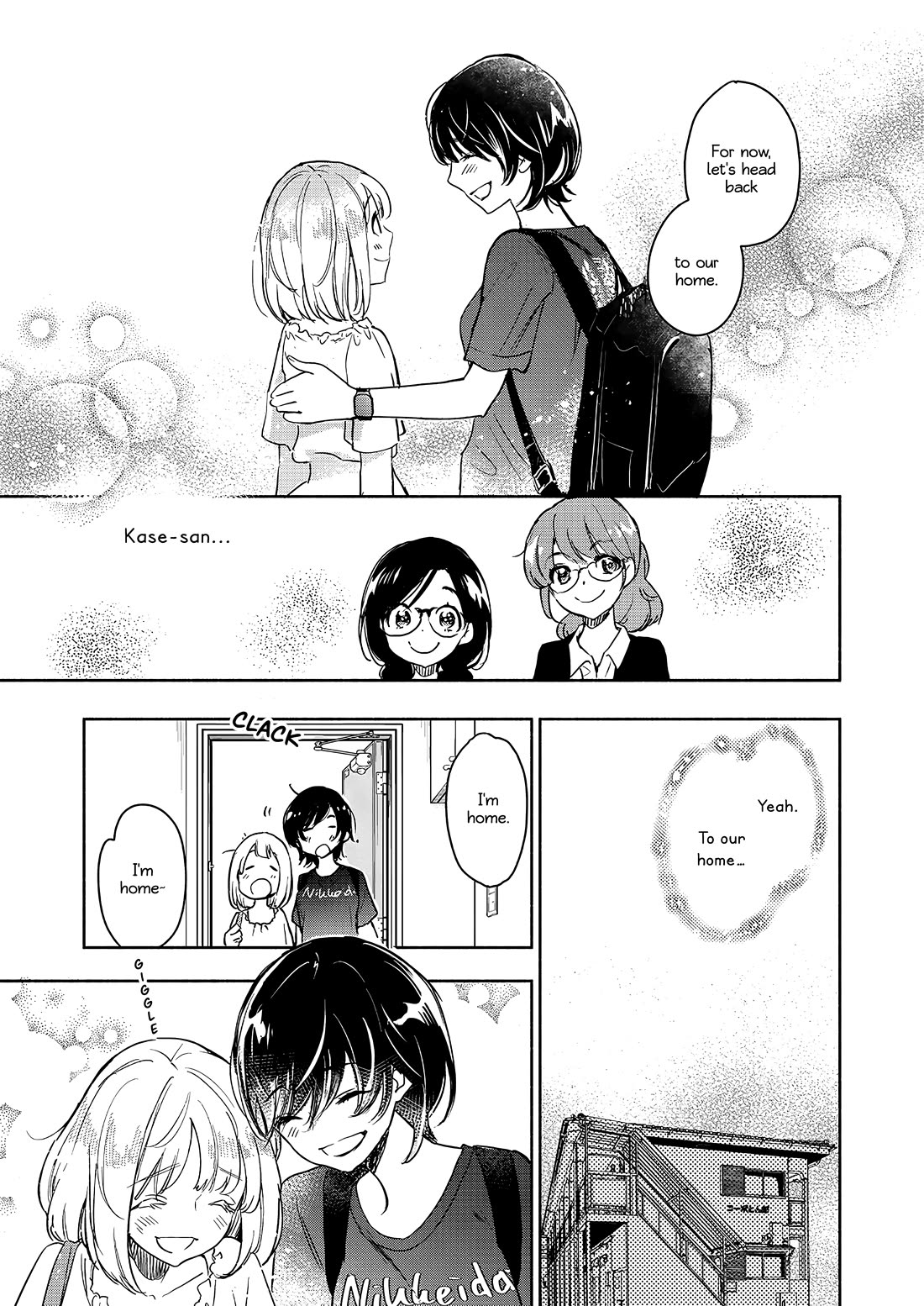 Yamada to Kase-san chapter 46 page 10