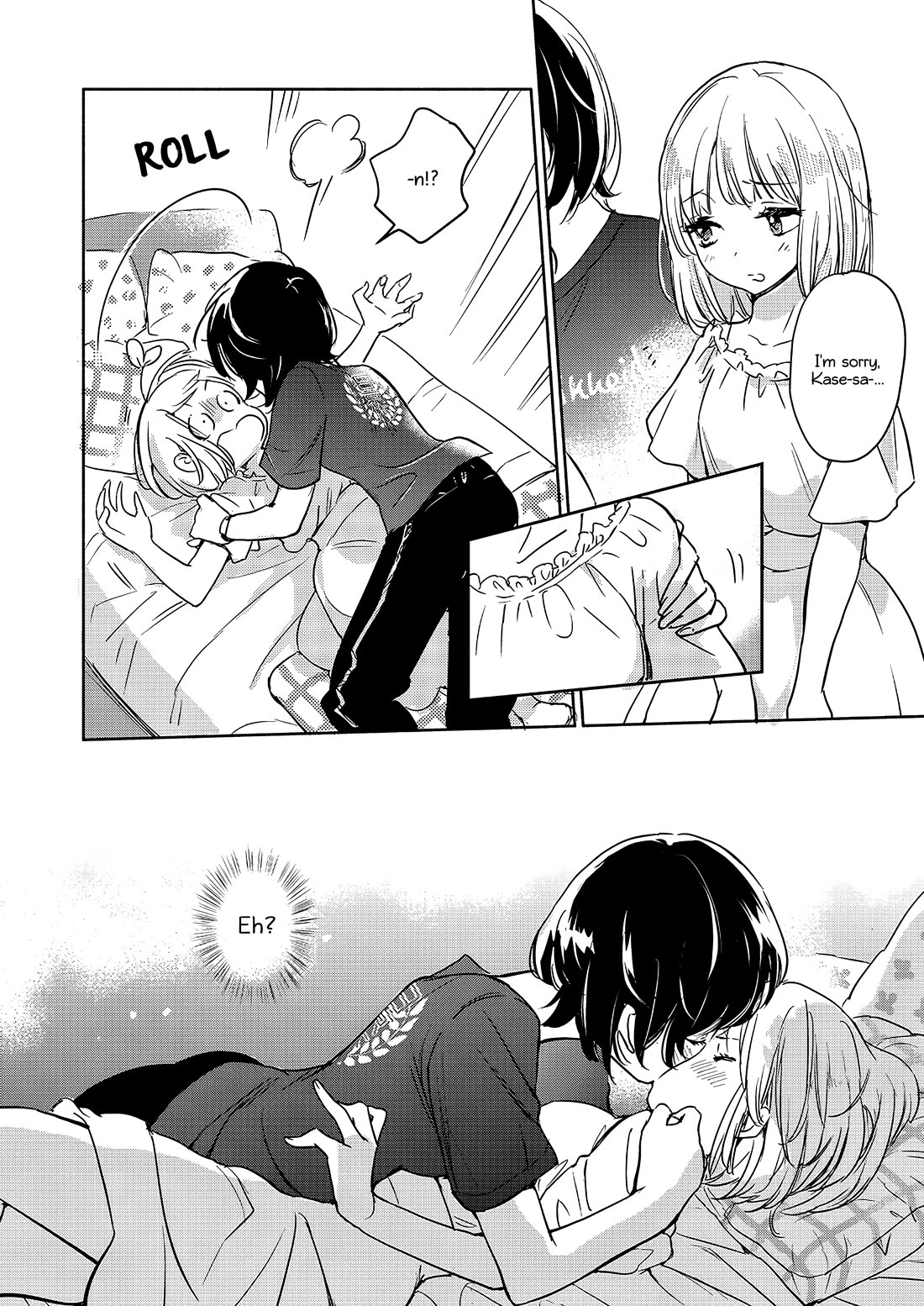 Yamada to Kase-san chapter 46 page 13