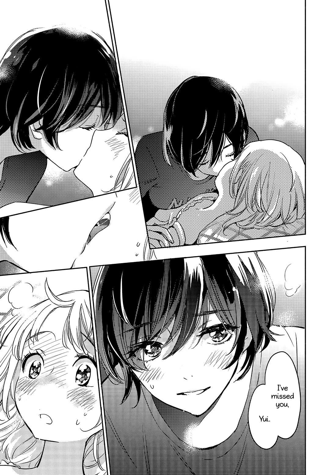 Yamada to Kase-san chapter 46 page 14