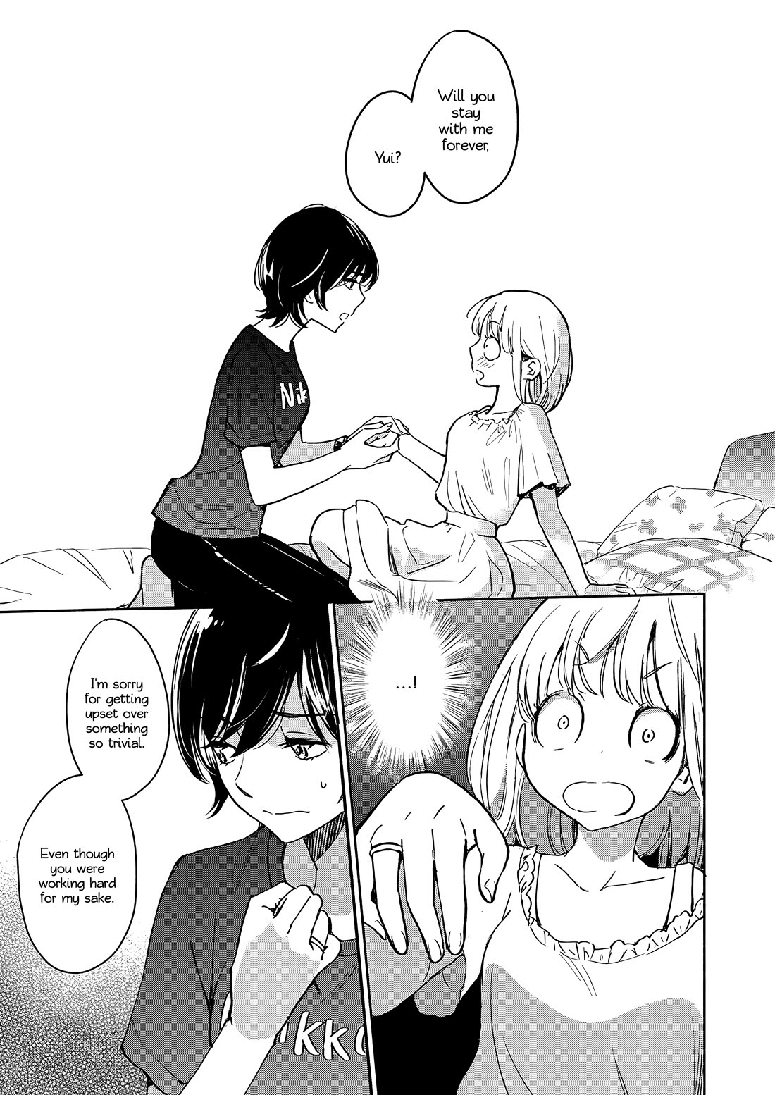 Yamada to Kase-san chapter 46 page 18