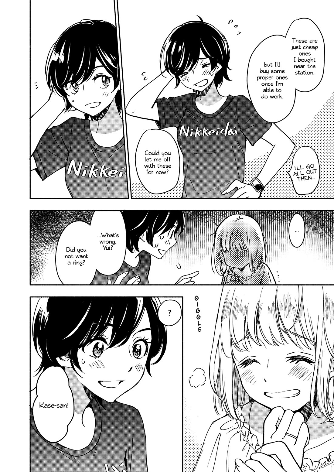 Yamada to Kase-san chapter 46 page 19