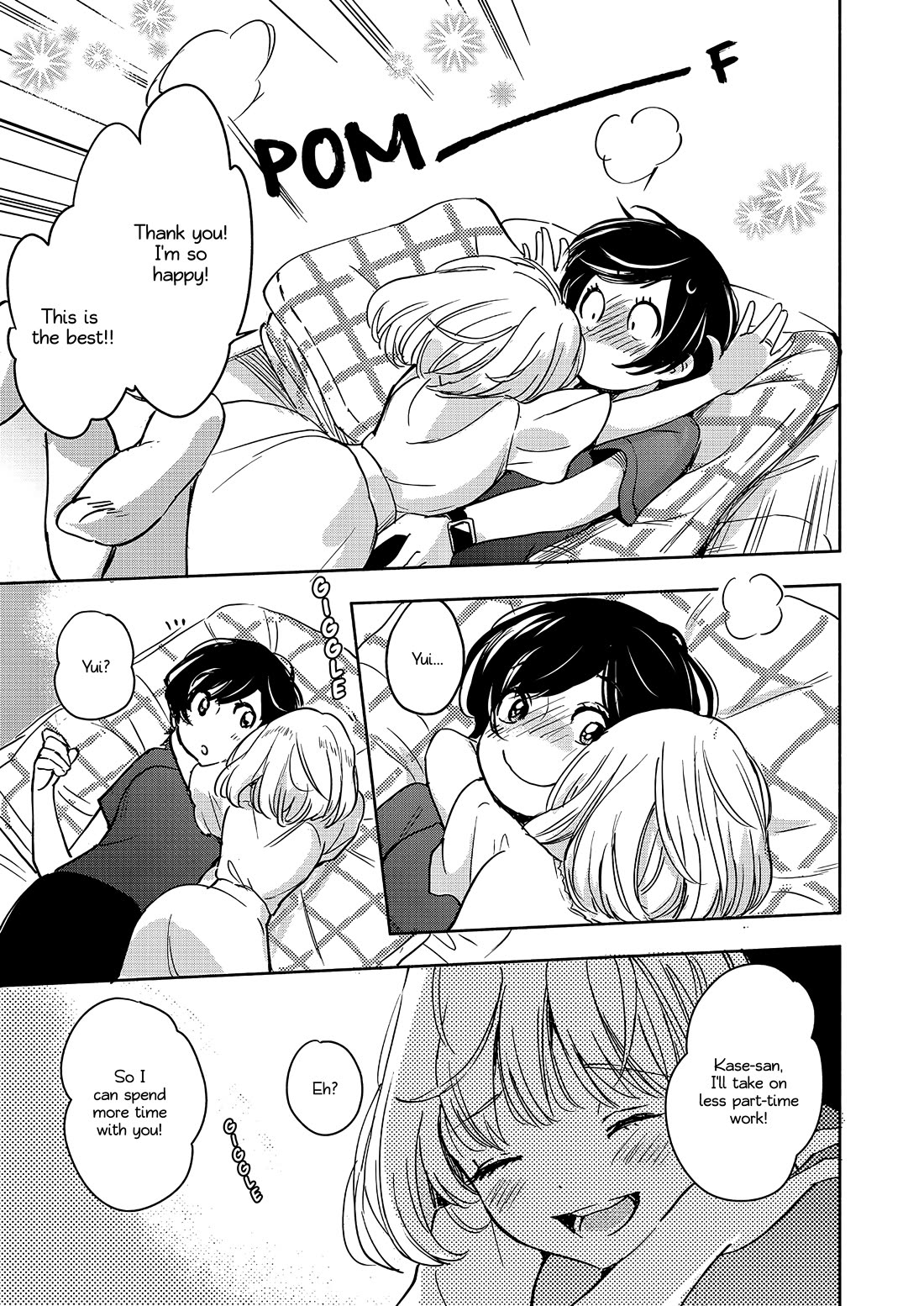 Yamada to Kase-san chapter 46 page 20