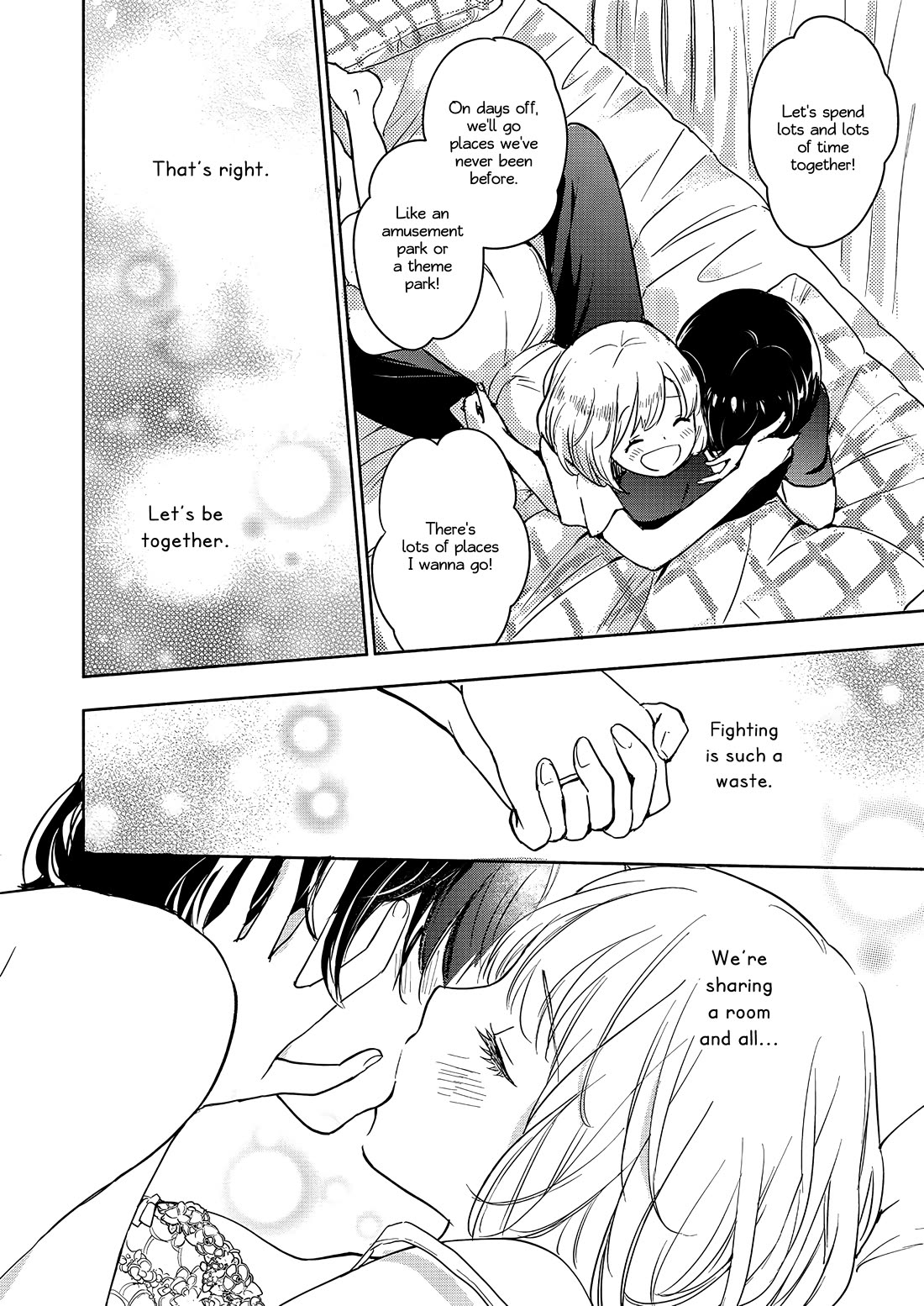 Yamada to Kase-san chapter 46 page 21