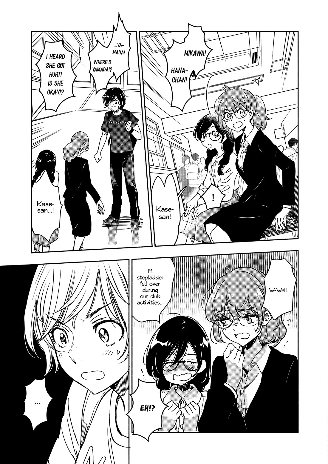 Yamada to Kase-san chapter 46 page 4