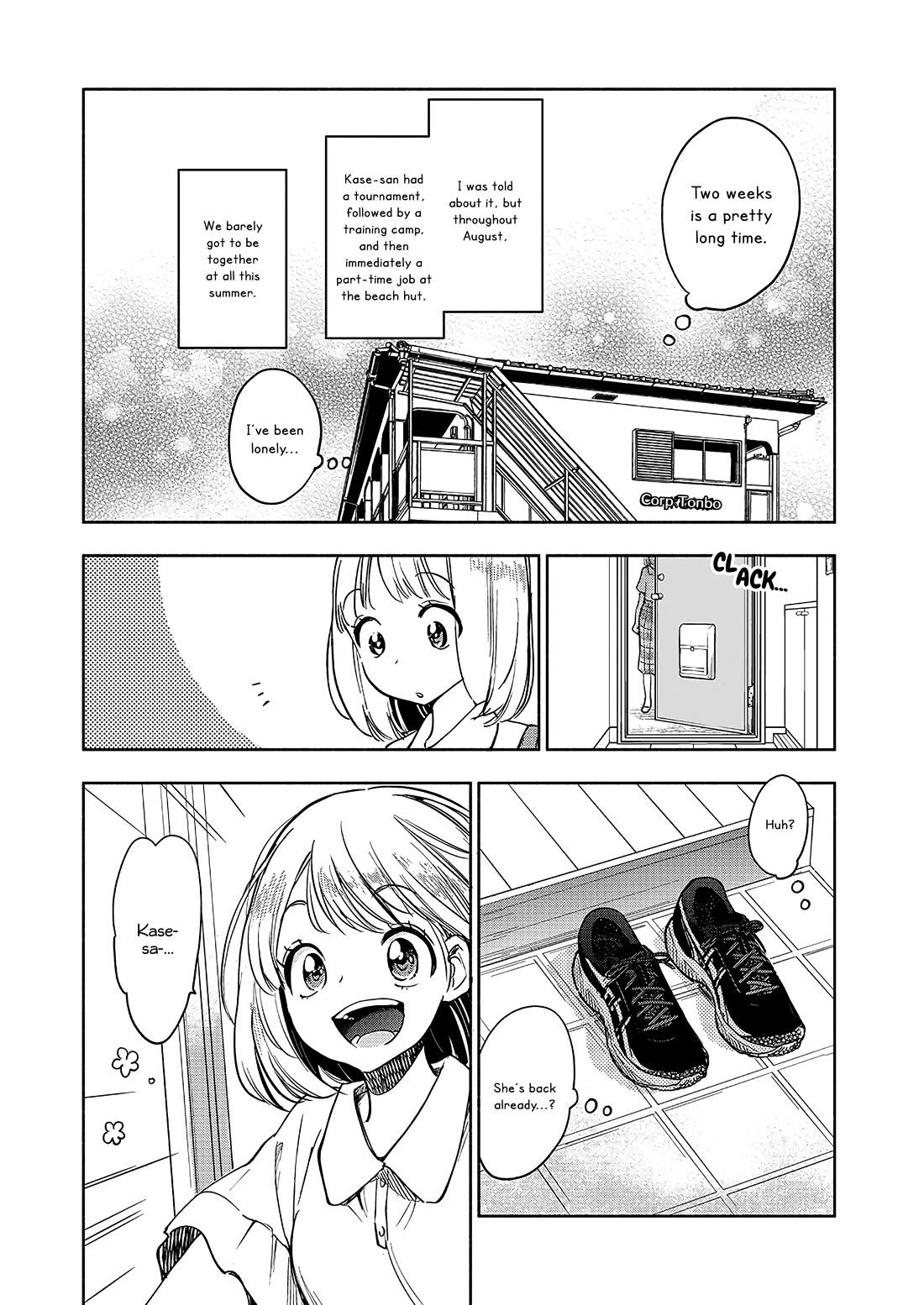Yamada to Kase-san chapter 47 page 3