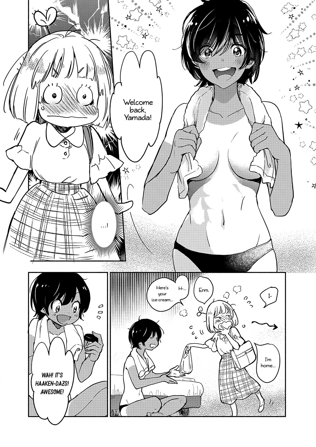 Yamada to Kase-san chapter 47 page 5