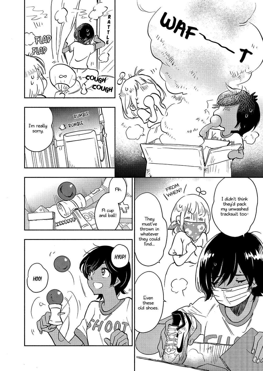 Yamada to Kase-san chapter 48 page 5