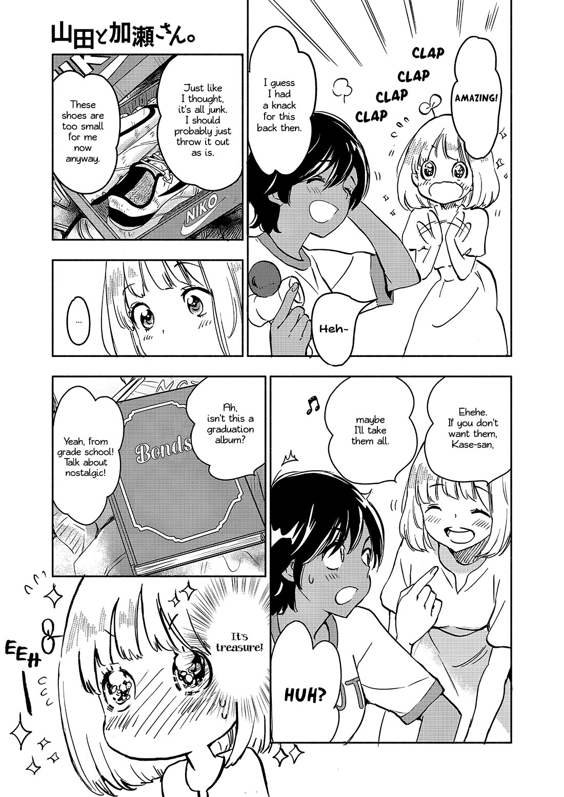 Yamada to Kase-san chapter 48 page 6