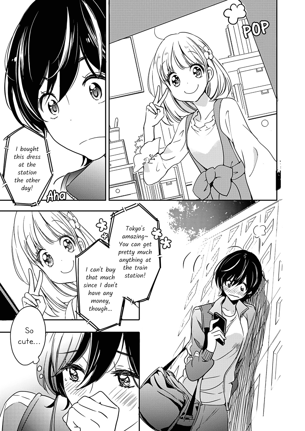 Yamada to Kase-san chapter 6 page 6