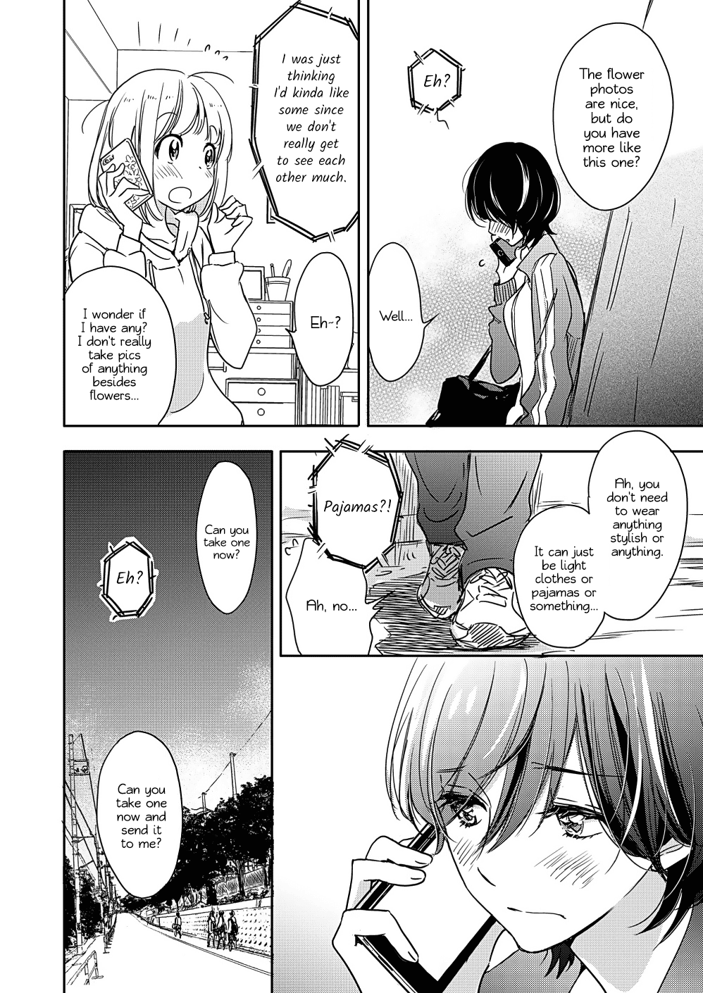 Yamada to Kase-san chapter 6 page 7