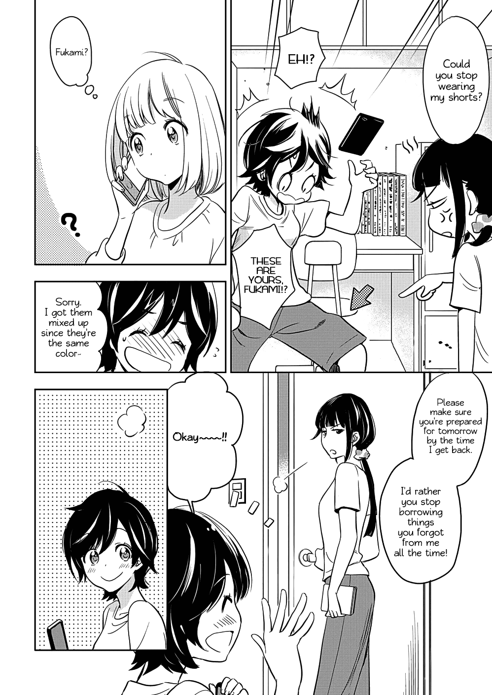 Yamada to Kase-san chapter 7 page 10