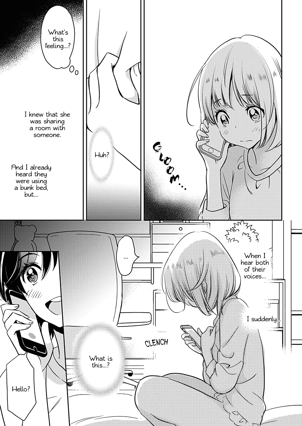 Yamada to Kase-san chapter 7 page 11