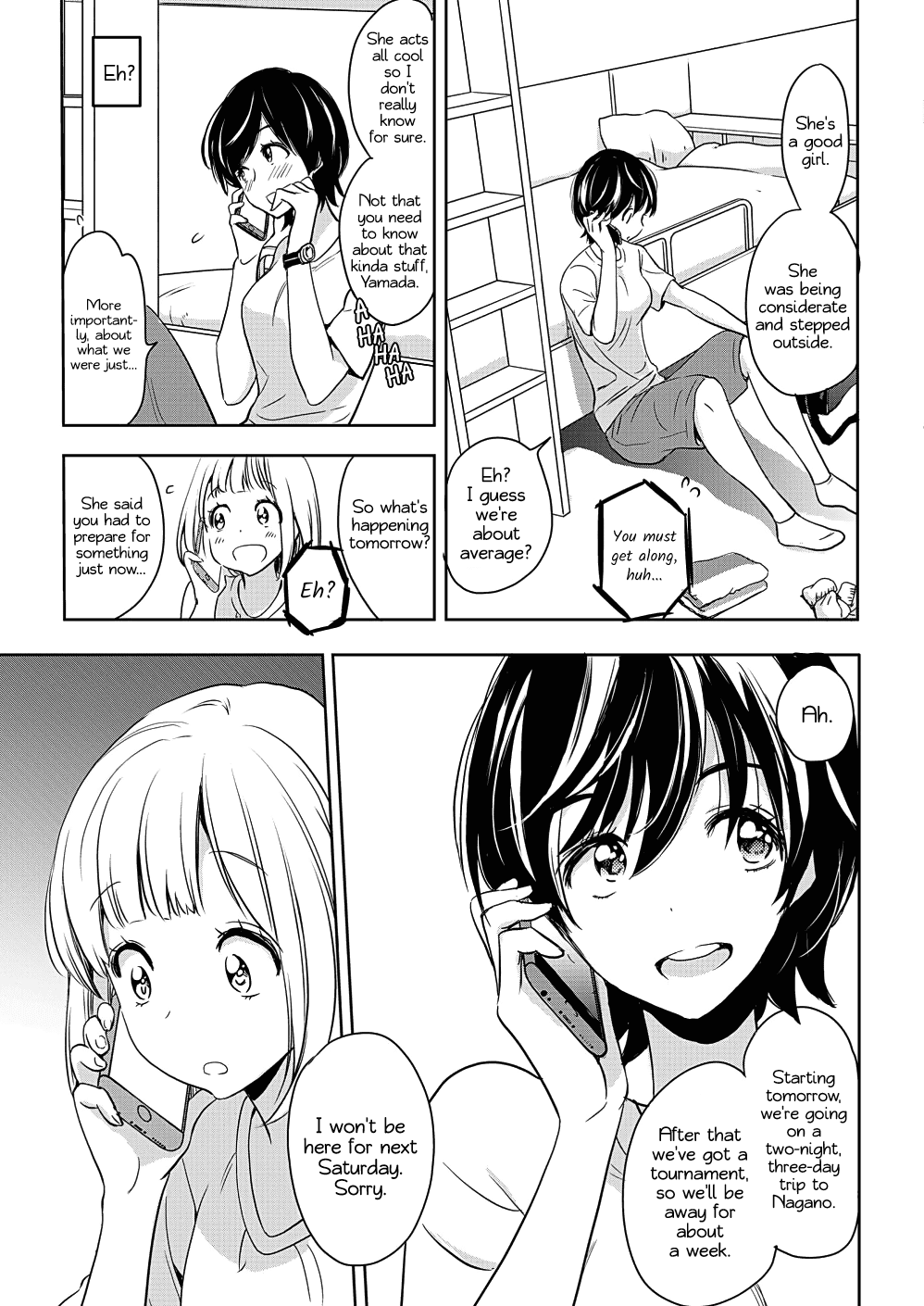 Yamada to Kase-san chapter 7 page 13