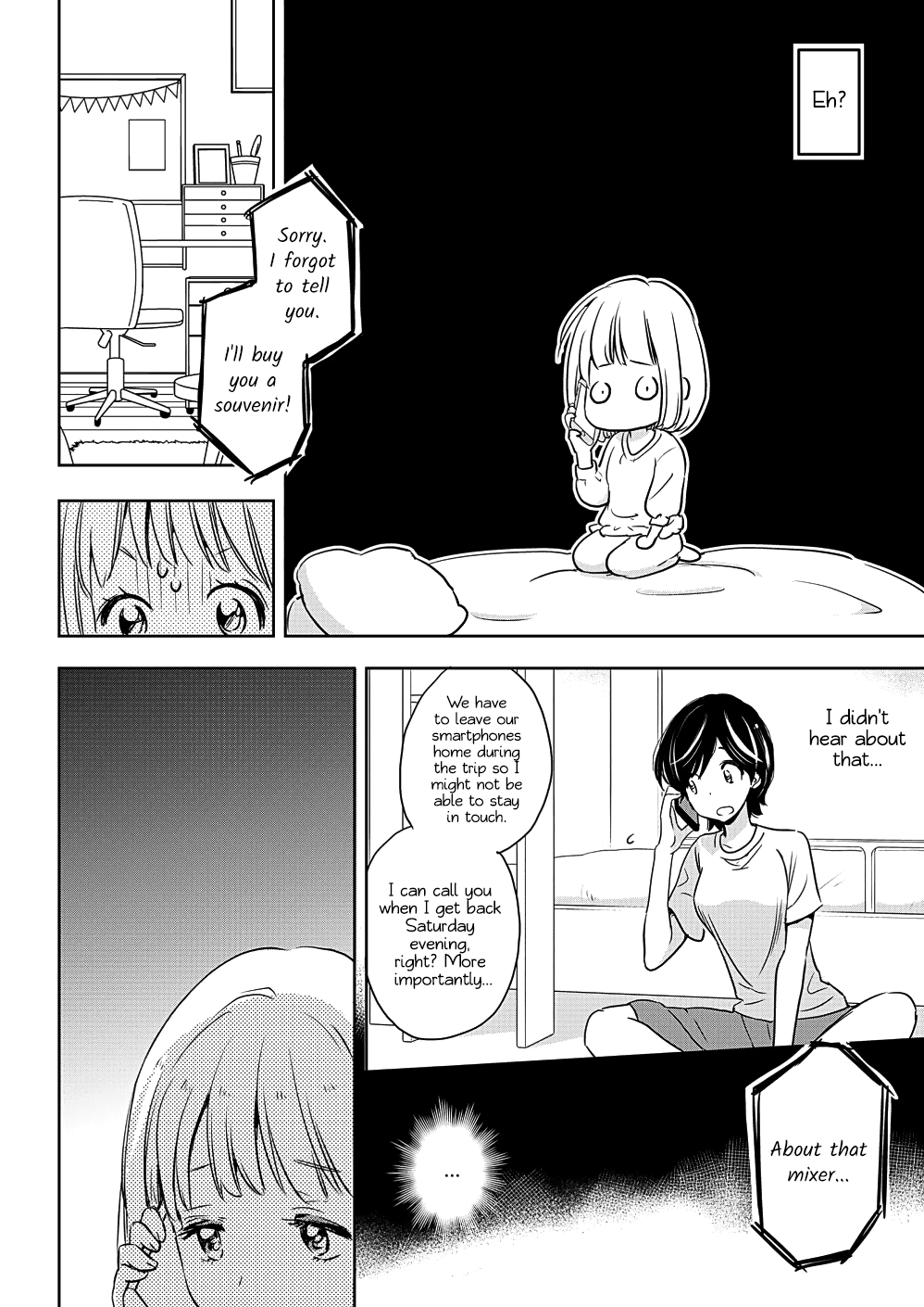 Yamada to Kase-san chapter 7 page 14