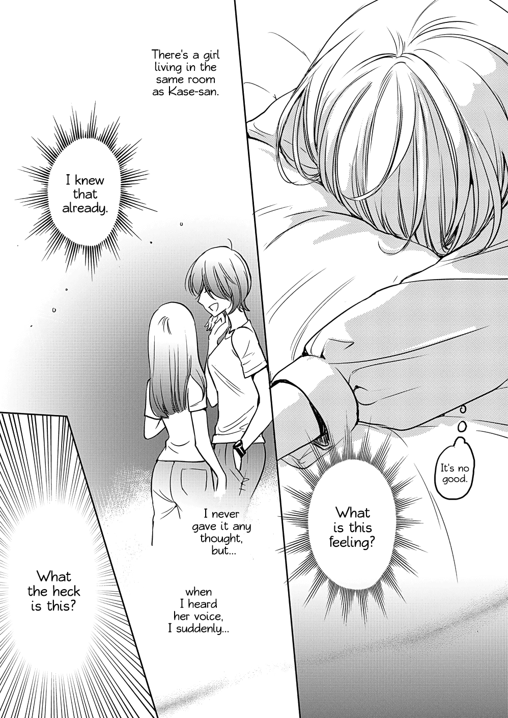 Yamada to Kase-san chapter 7 page 17