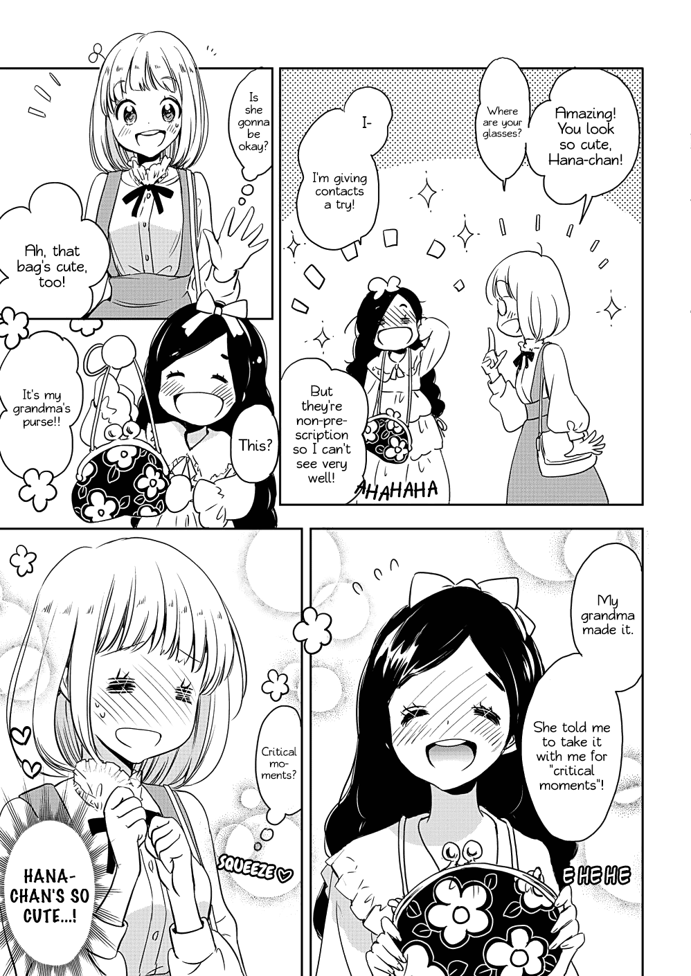 Yamada to Kase-san chapter 7 page 19