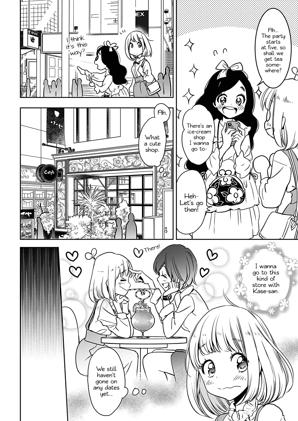 Yamada to Kase-san chapter 7 page 20