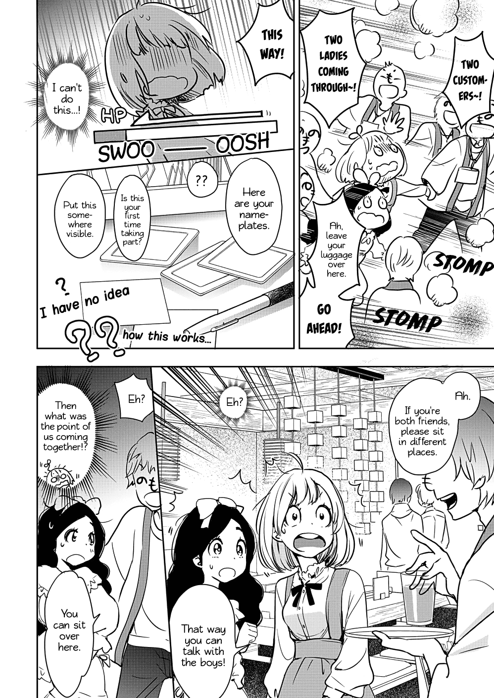 Yamada to Kase-san chapter 7 page 26