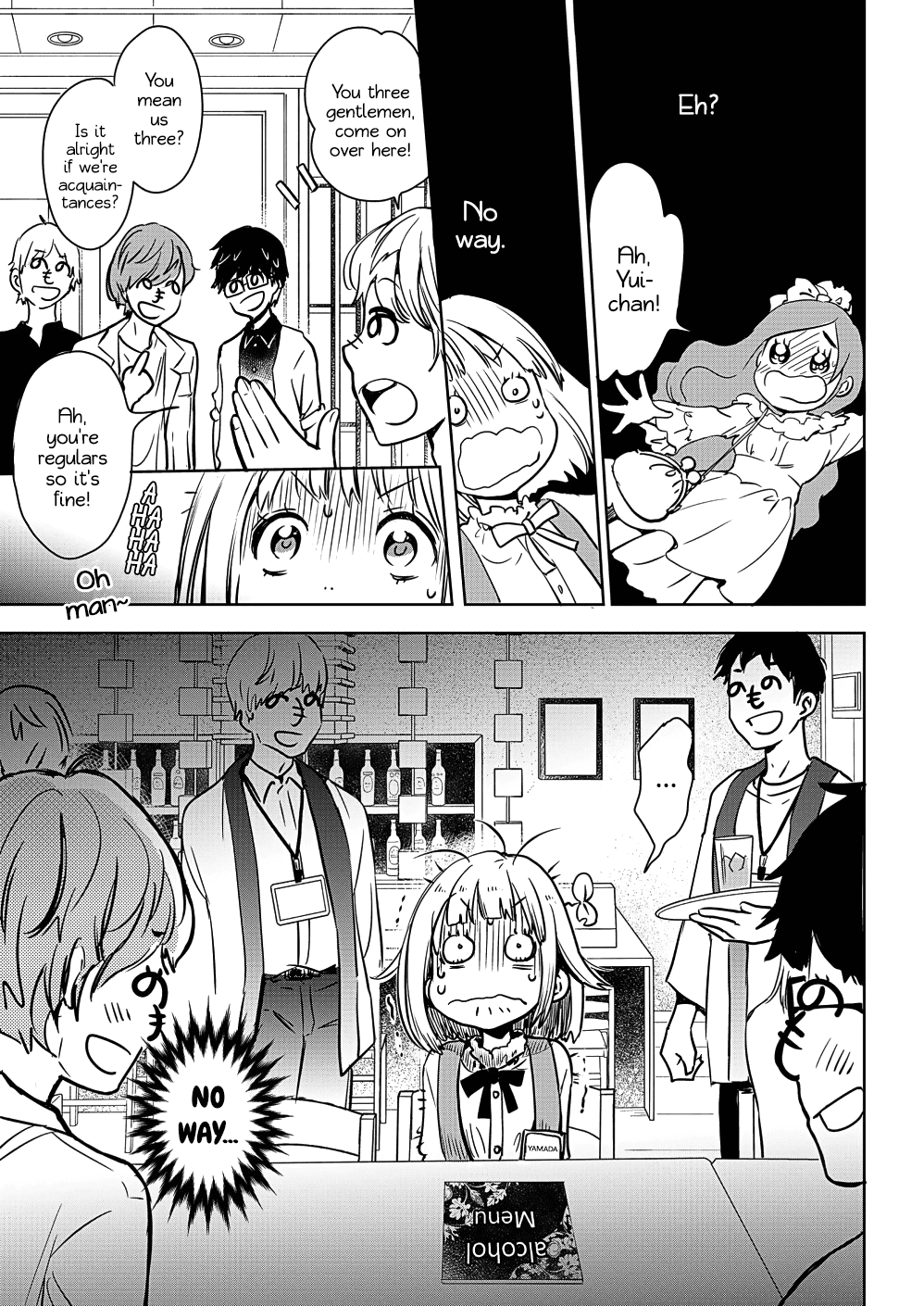 Yamada to Kase-san chapter 7 page 27