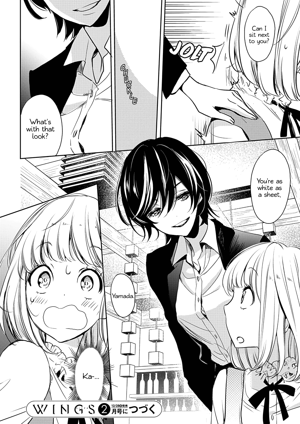 Yamada to Kase-san chapter 7 page 28