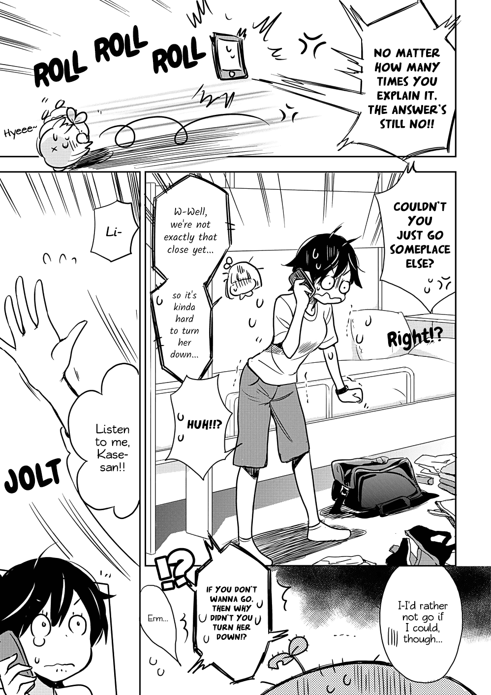 Yamada to Kase-san chapter 7 page 3