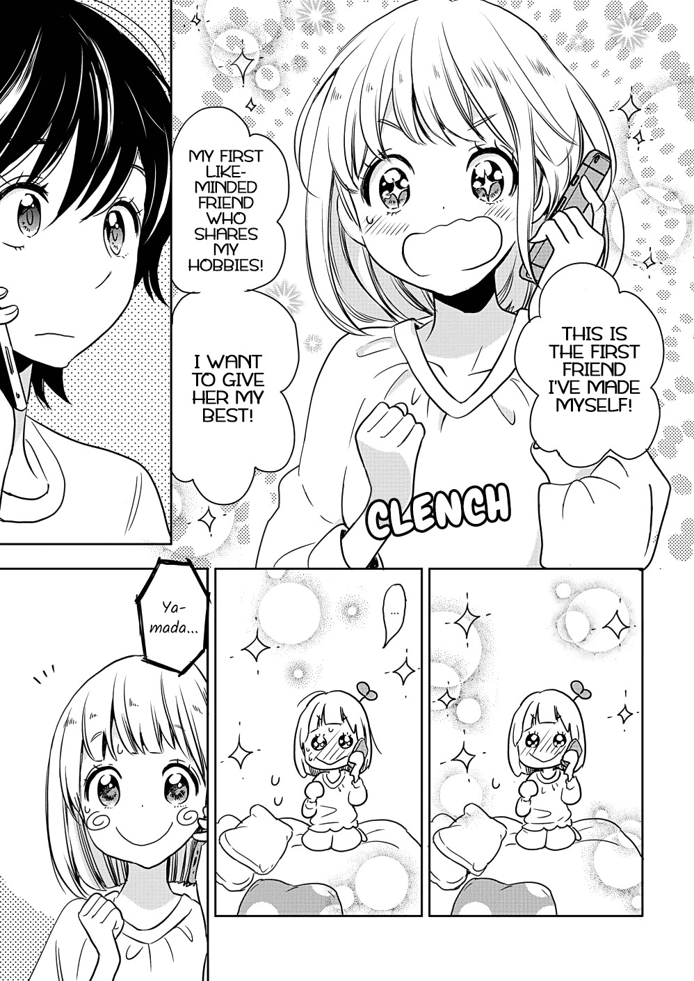 Yamada to Kase-san chapter 7 page 5