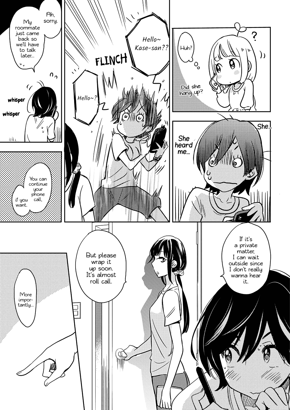 Yamada to Kase-san chapter 7 page 9