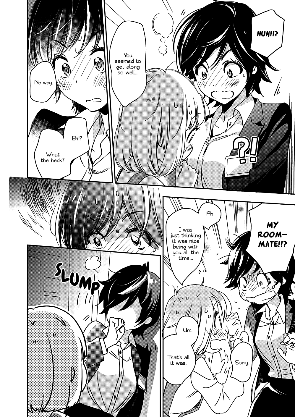 Yamada to Kase-san chapter 8 page 17