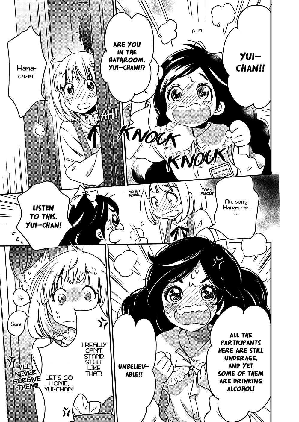 Yamada to Kase-san chapter 8 page 20