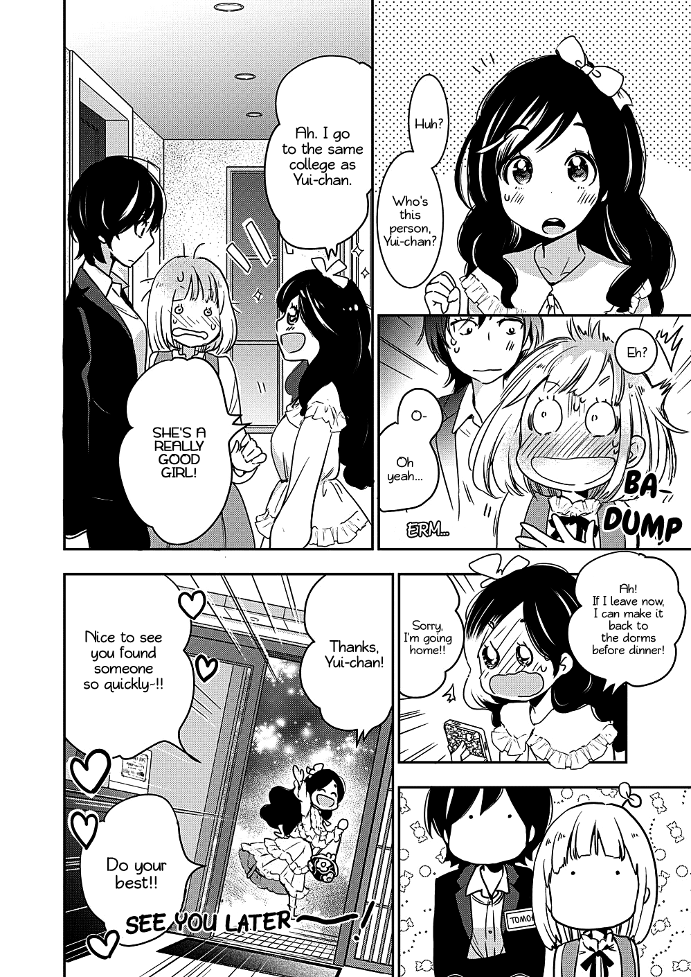 Yamada to Kase-san chapter 8 page 21