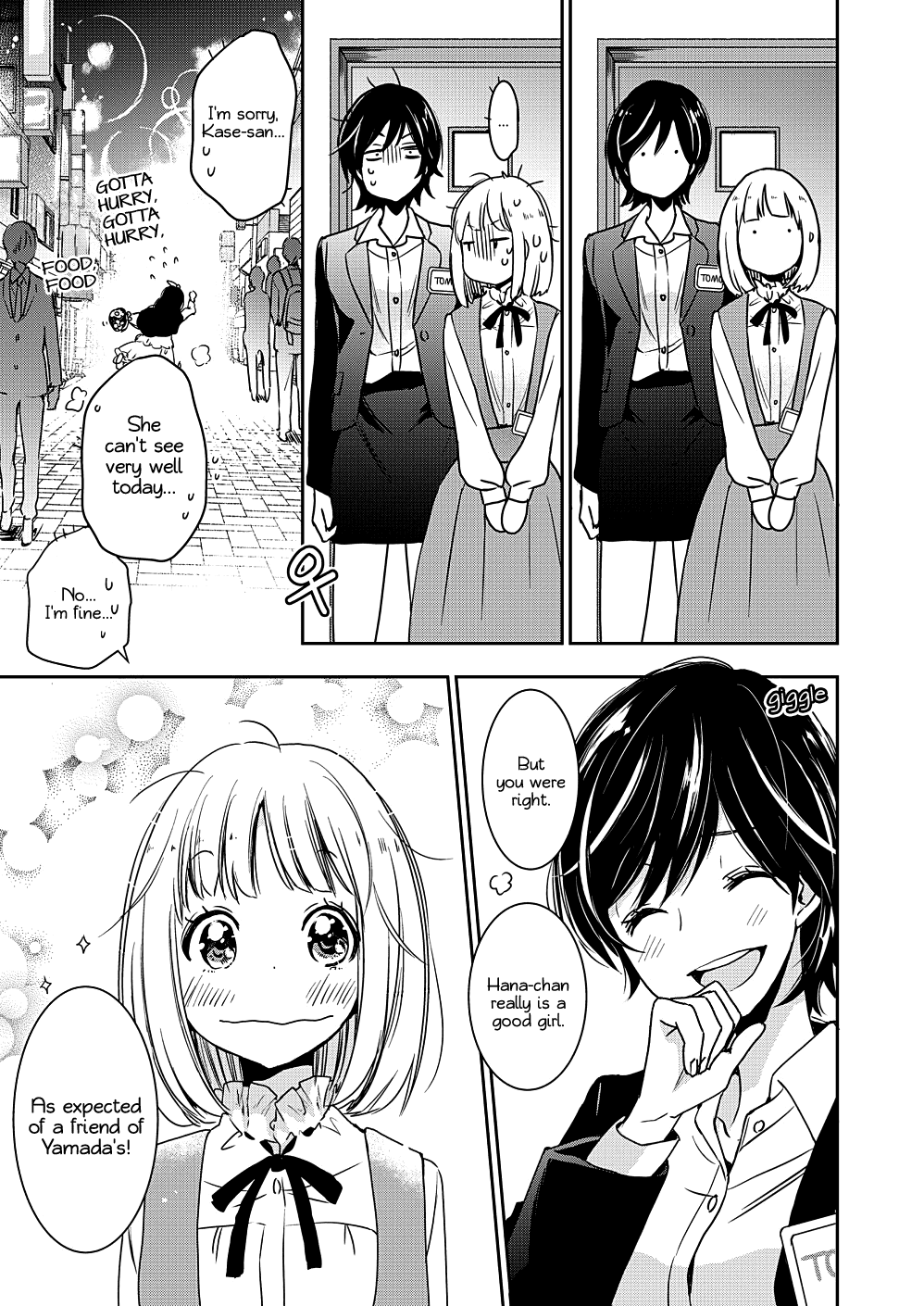 Yamada to Kase-san chapter 8 page 22