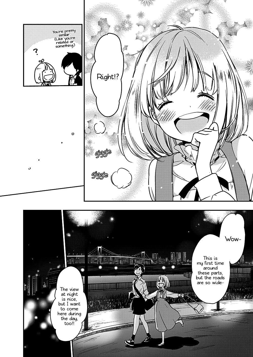 Yamada to Kase-san chapter 8 page 23