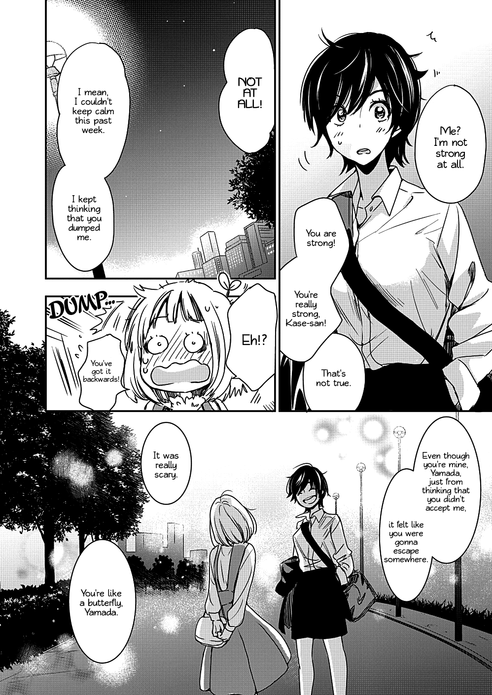 Yamada to Kase-san chapter 8 page 25