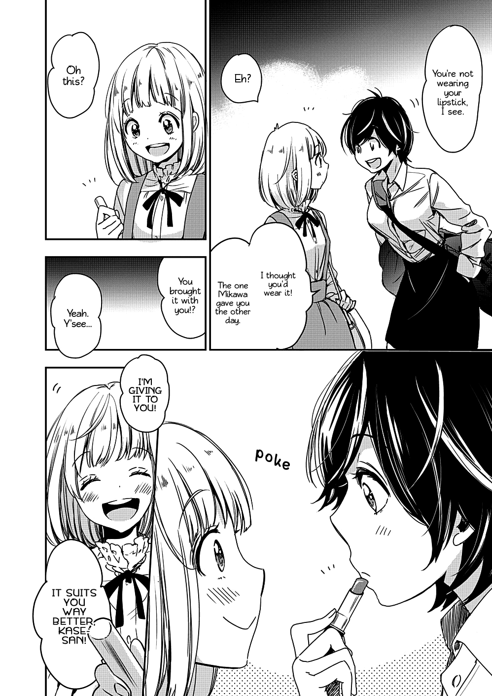 Yamada to Kase-san chapter 8 page 27