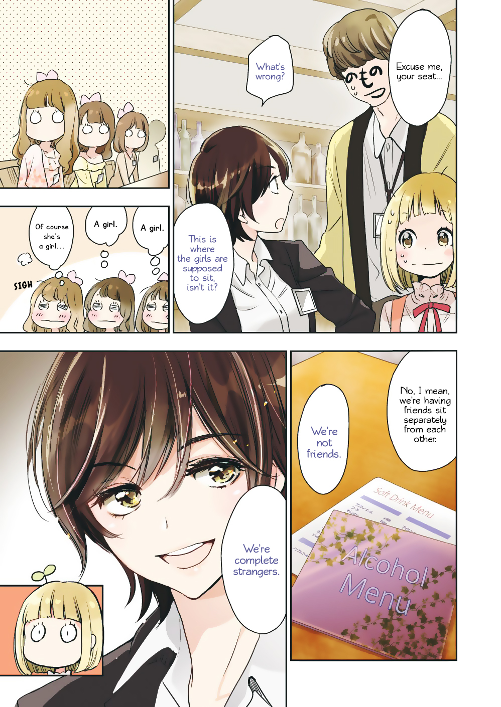 Yamada to Kase-san chapter 8 page 4