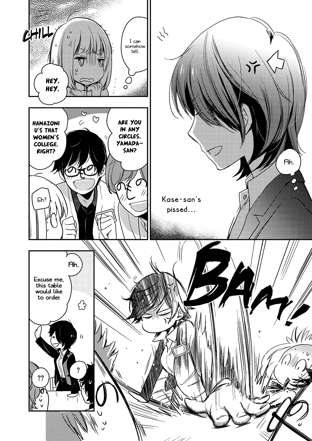 Yamada to Kase-san chapter 8 page 7