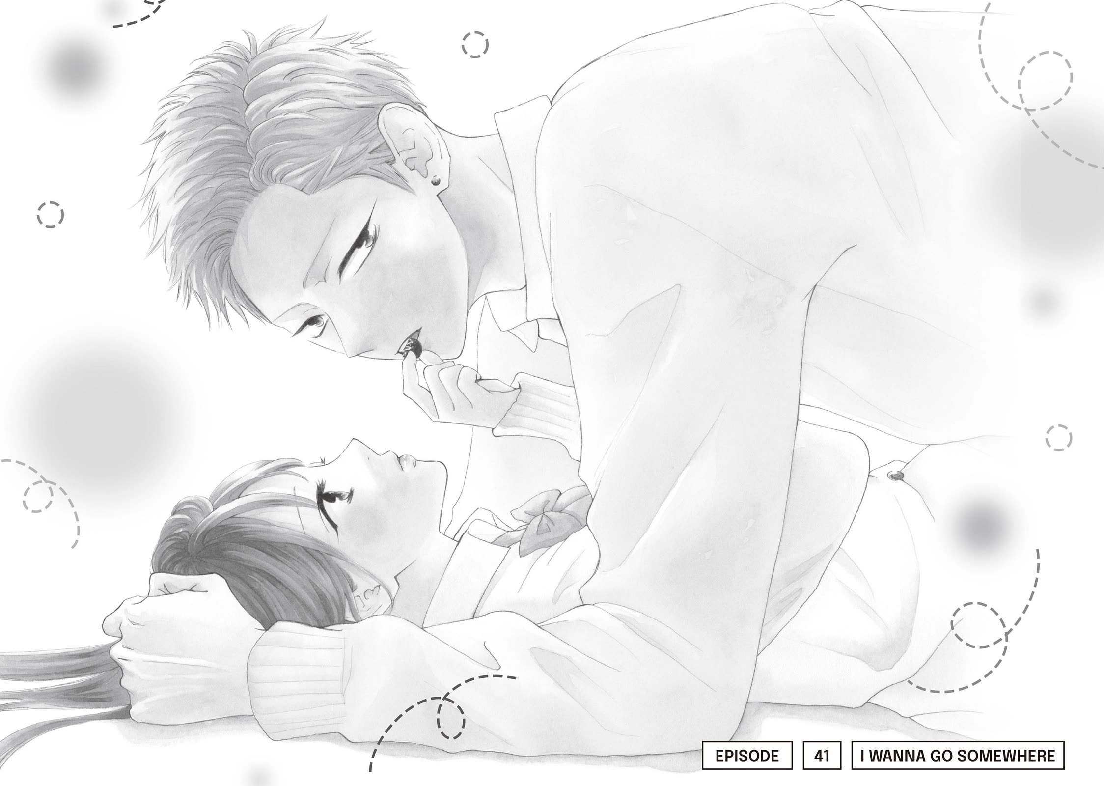 Yamaguchi-kun wa warukunai chapter 41 page 1