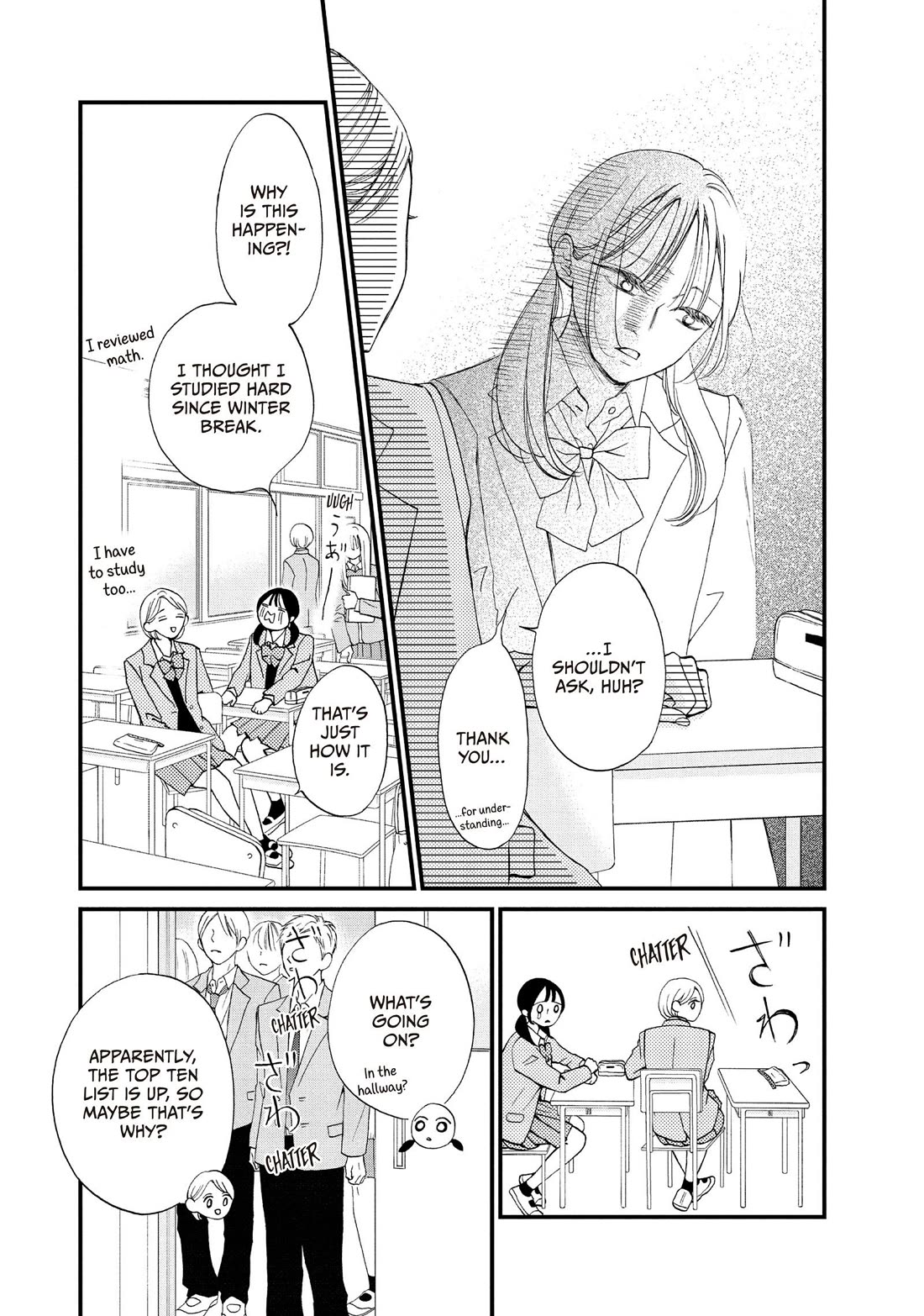 Yamaguchi-kun wa warukunai chapter 41 page 10